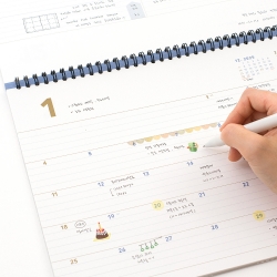 2nd planner A4 wide monthly 2026