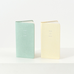 notable memory handy monthly 2026