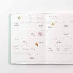 notable memory small monthly 2026