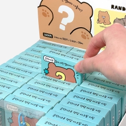 Random Acrylic keyring