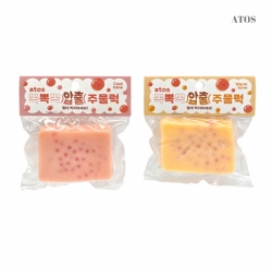 PopPopPop Press Mold Stress Toy (Random) 