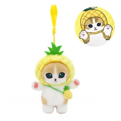 Mofusand Fruits Costume Keychain 9cm