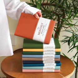 2026 Official A5 Monthly Diary