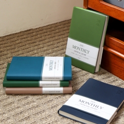 2026 Official A5 Monthly Diary