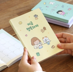 2026 Mindfulness B6 Weekly Diary