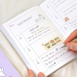 2026 Mindfulness B6 Weekly Diary