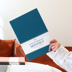 2026 Official Big Monthly Scheduler