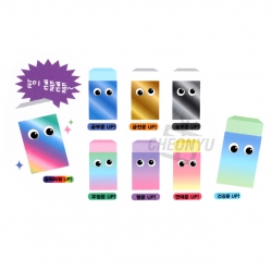 look around random Eraser, 60pcs