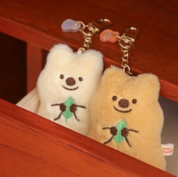 Kiki Quokka petit key ring