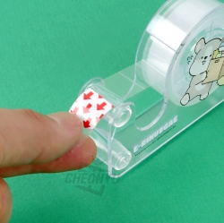 E-rinubgae Tape Dispencer, Random