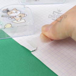 E-rinubgae Tape Dispencer, Random