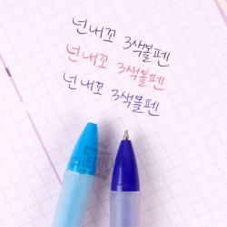 Doraemon Nunnnaekko 3-Color Ballpoint Pen, Random