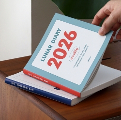 2026 Lunar Weekly Diary
