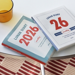 2026 Lunar Weekly Diary