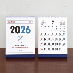 2026 Lunar Korean retro Desk Calendar