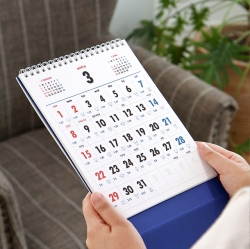 2026 Lunar Korean retro Desk Calendar