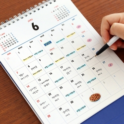 2026 Lunar Korean retro Desk Calendar