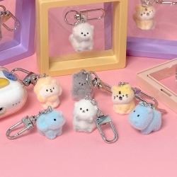 Furry animal keychain, random