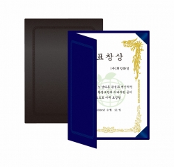 Eco Certificate Holder_Corporate & Government Use