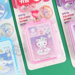Sanrio Puzzle Cube Keychain