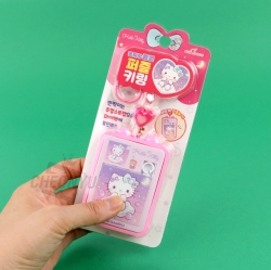 Sanrio Puzzle Cube Keychain