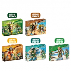 Italian Brainrot Fusion Blocks