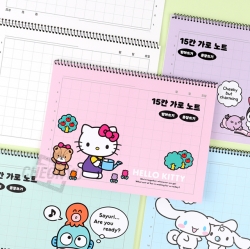 Sanrio 15-Slot Horizontal Notebook