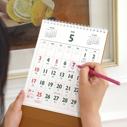 2026 Lunar Retro Desk Calendar