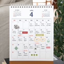 2026 Lunar Retro Desk Calendar