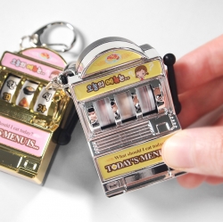 Todays Menu Keyring, Random