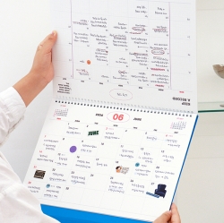 2026 Gi-Bon Big B4 Desk Calendar