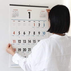 2026 Lunar A2 Wall Calendar - Korean Retro