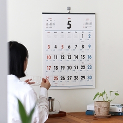 2026 Lunar A2 Wall Calendar - Korean Retro