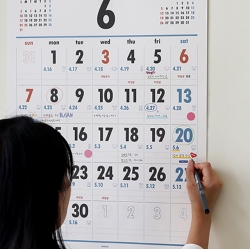 2026 Lunar A2 Wall Calendar - Korean Retro