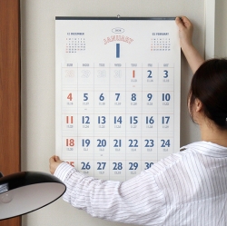 2026 Lunar A2 Wall Calendar - Retro