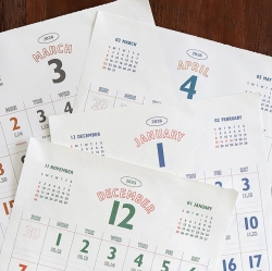 2026 Lunar A2 Wall Calendar - Retro