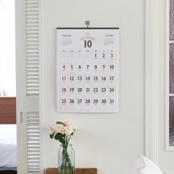 2026 Lunar A2 Wall Calendar - Retro