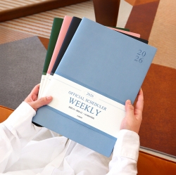 2026 Official Big Weekly Scheduler