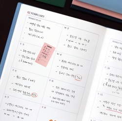 2026 Official Big Weekly Scheduler