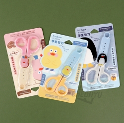 kinbor x Brunch Brother Scissors,Random