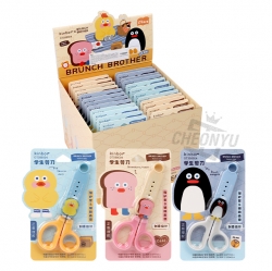 kinbor x Brunch Brother Scissors,Random