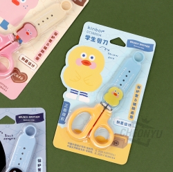 kinbor x Brunch Brother Scissors,Random