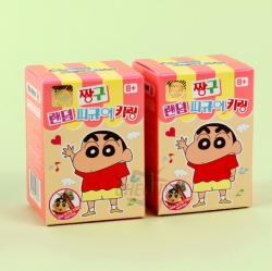 Crayon Shin-chan Random Figure Keyring