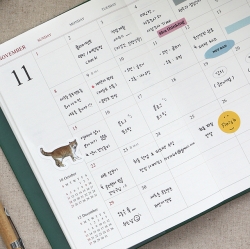 2026 Official 12months B6 Monthly Diary