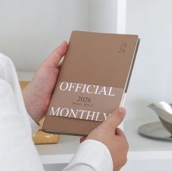 2026 Official 12months B6 Monthly Diary
