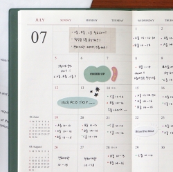 2026 Official 12months B6 Weekly Diary