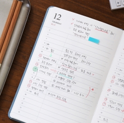 2026 OFFICIAL B6 DAILY DIARY