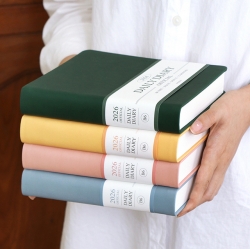 2026 OFFICIAL B6 DAILY DIARY