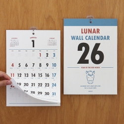2026 Lunar A4 Wall Calendar - Korean Retro