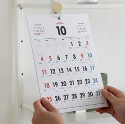 2026 Lunar A4 Wall Calendar - Korean Retro